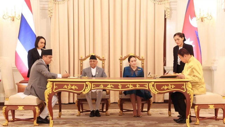 नेपाल र थाइल्याण्डबीच आठ समझदारीपत्रमा हस्ताक्षर
