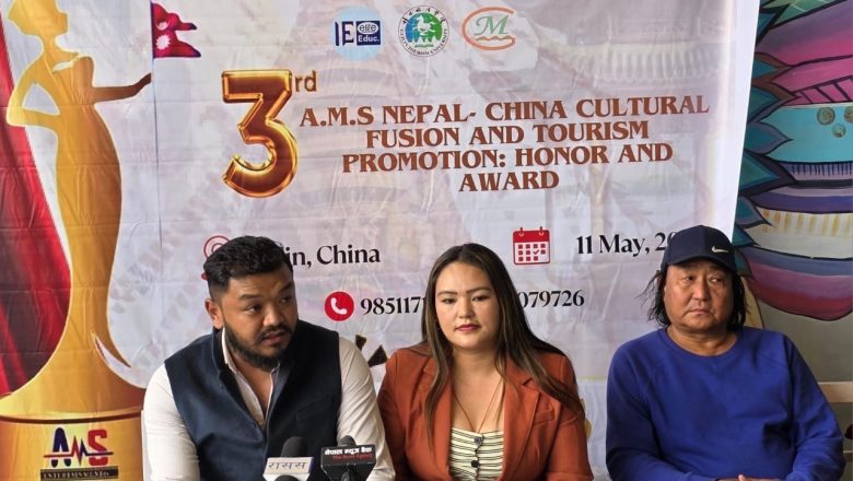 नेपाल–चीन सांस्कृतिक आदानप्रदान तथा पर्यटन प्रवर्द्धन कार्यक्रम आगामी वैशाखमा