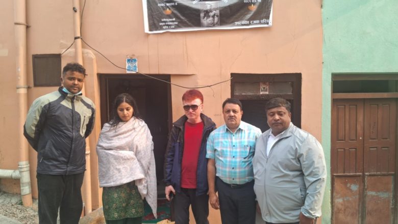 पत्रकार रजकका परिवारलाई ५० हजार सहयोग