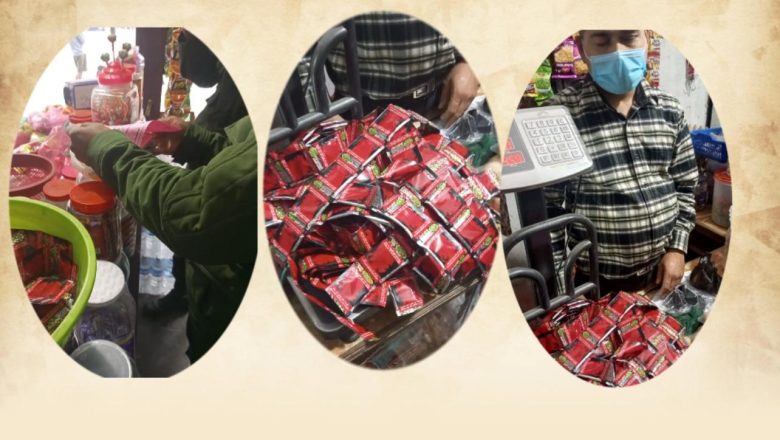 गुट्खाजन्य पदार्थको बिक्रीवितरणमा रोक, घोषणामै सीमित