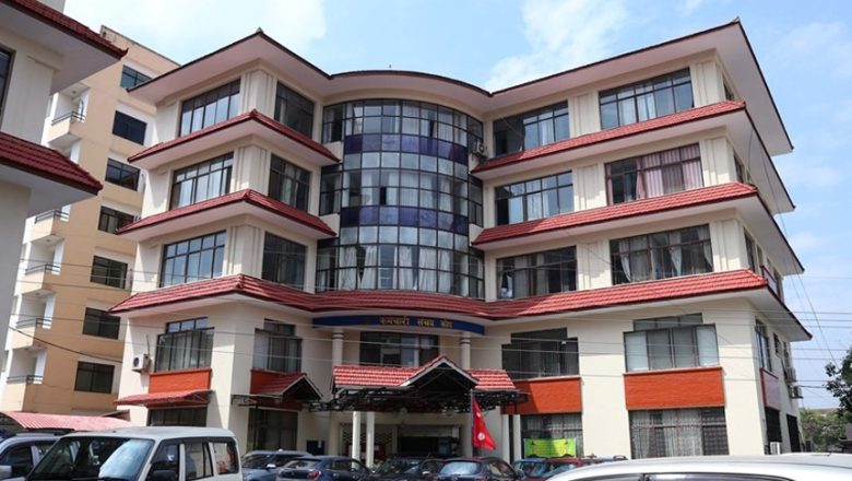 सञ्चय कोषद्वारा पाँच अर्ब ३४ करोड मुनाफा वितरण