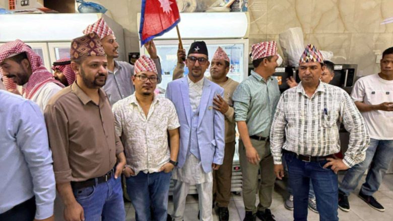 साउदी अरेबियामा आयोजित सांस्कृतिक विविधता दिवसमा नेपाल प्रथम — नेपाली संस्कृति र पहिचानको अन्तर्राष्ट्रिय चमक