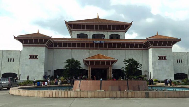 ‘गणतन्त्र सुदृढ बनाउन समन्वय र सहकार्य आवश्यक’