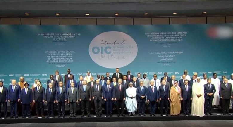 इरान–इजरायलबीच तनाव बढ्दै जाँदा इस्तानबुलमा ओआईसीका विदेशमन्त्रीहरूको बैठक