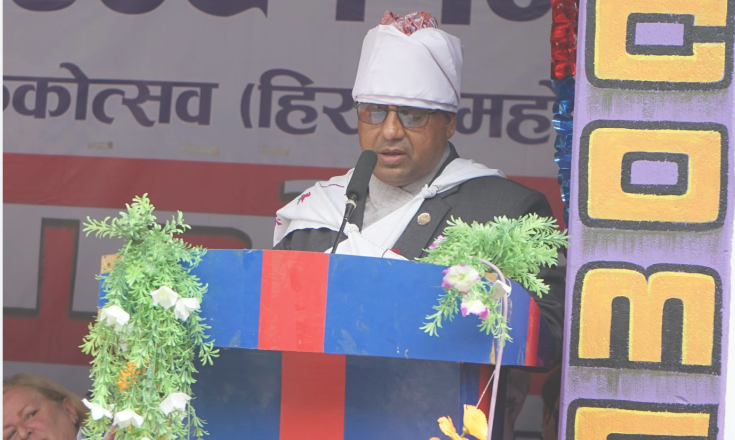 आरोही कल्याणकारी कोष स्थापना गरिने