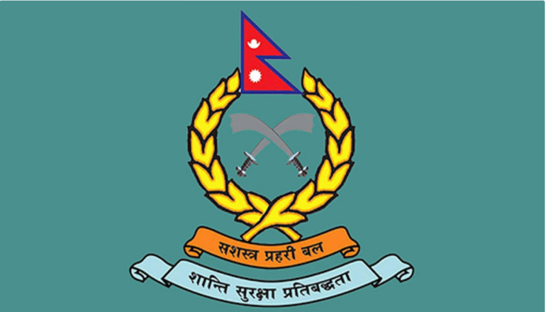 पाँच करोड राजस्व सङ्कलन