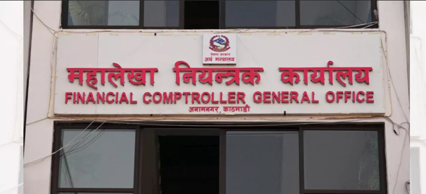 दश महिनामा प्रदेश सरकारले गरे रु एक खर्ब खर्च