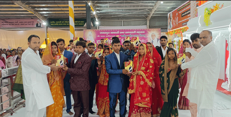 कवीर दिवसमा १५ जोडीको दाइजोमुक्त विवाह