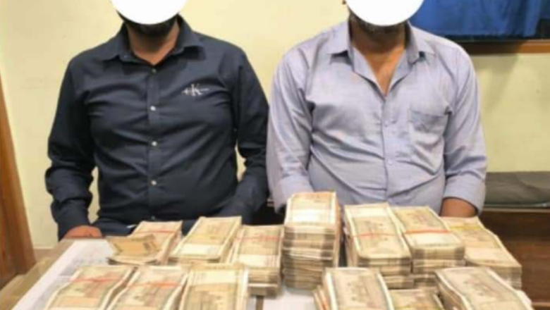 भारतबाट स्रोत नखुलेको अवैध नेपाली रुपैयाँ बरामद