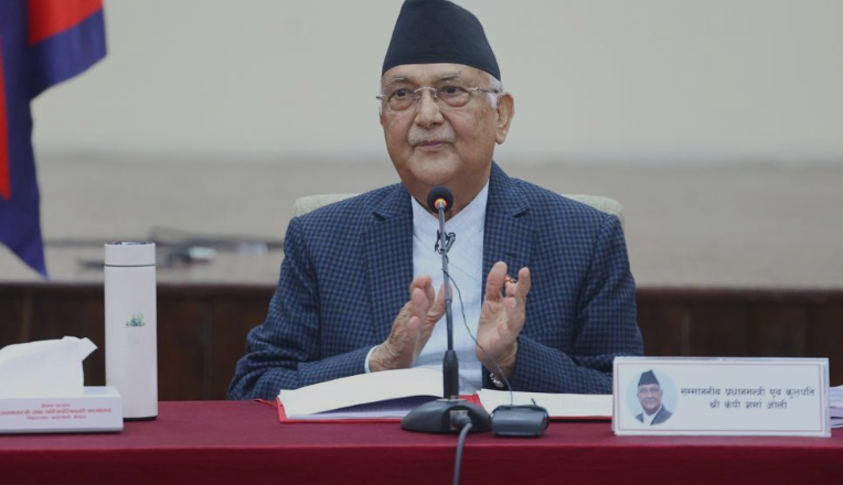 स्वरोजगामूलक शिक्षाका लागि आमुल परिवर्तन गर्न प्रधानमन्त्रीको जोड