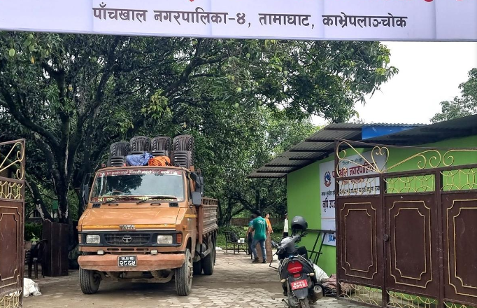 पाँचखालमा ‘विषादीरहित’ तरकारी सङ्कलन केन्द्र सञ्चालन