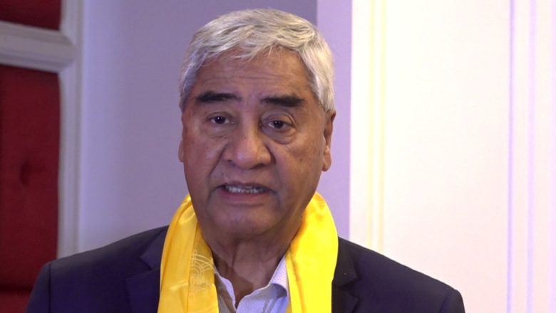 विदेशको नागरिकता लिइरहेकालाई नेपाली नागरिकता दिन सकिँदैनः देउवा