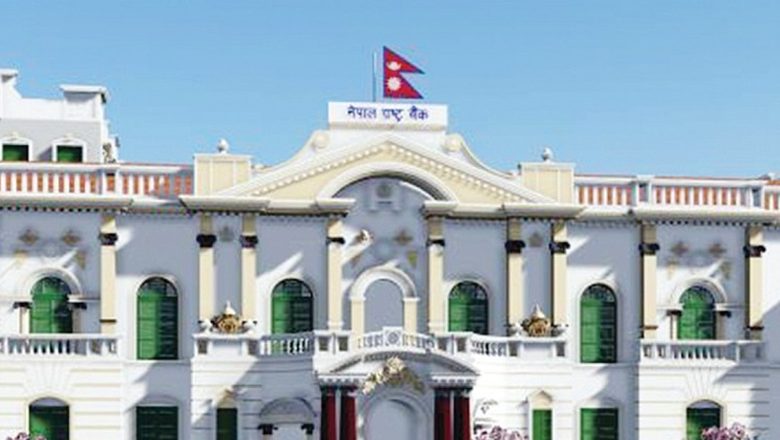 राष्ट्र बैंकले आज बजारबाट ६० अर्ब झिक्दै