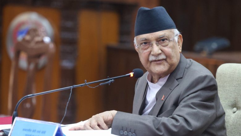 सिमकोट केही दिनमा नै राष्ट्रिय सडक सञ्जालसँग जोडिने : प्रधानमन्त्री