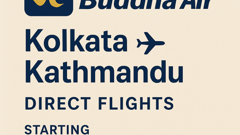 कोलकाता–काठमाडौं प्रत्यक्ष हवाई उडान सुरु हुँदै, पर्यटन र व्यापारलाई नयाँ गति