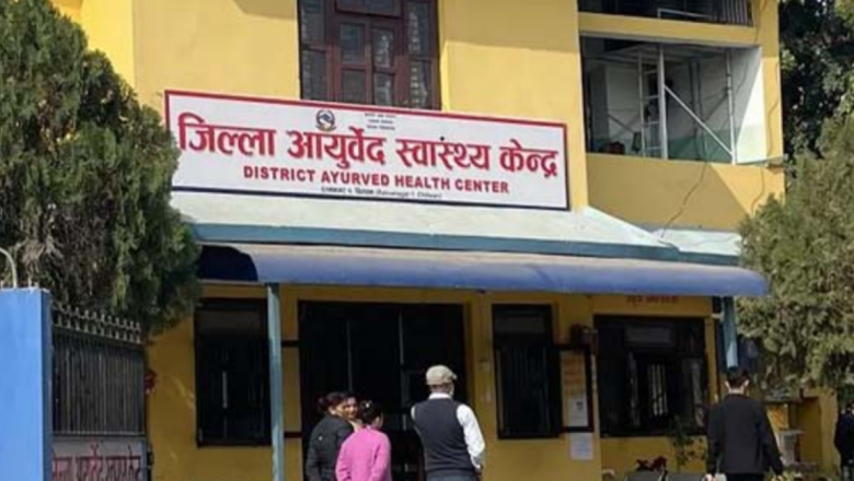 रत्ननगर आयुर्वेद अस्पताल : सेवा लिनेमा पुरुष भन्दा महिलाको सङ्ख्या धेरै