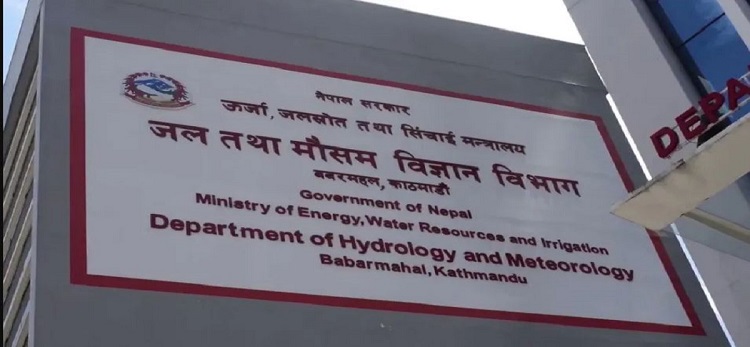 आज यि चार प्रदेशमा हिमपातसहित वर्षाको सम्भावना ।।