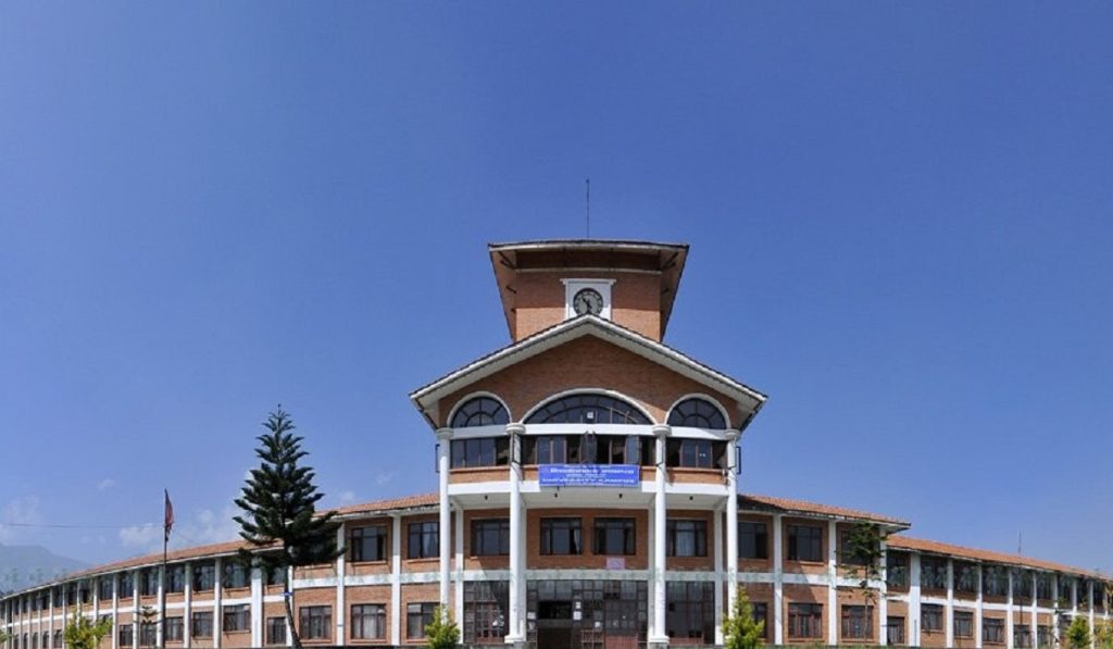 ८ विश्वविद्यालयका उपकुलपतिमा दरखास्त आह्वान